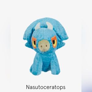 Bark Box  Plush dog toy